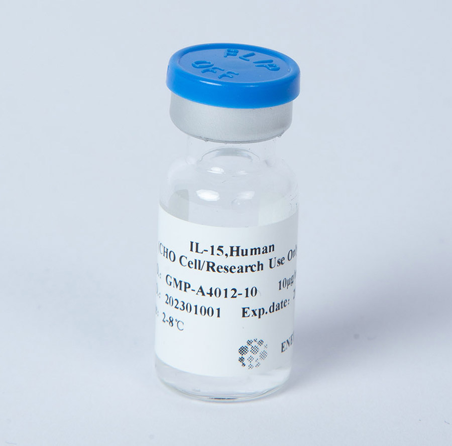 IL-15 GMP級(jí)