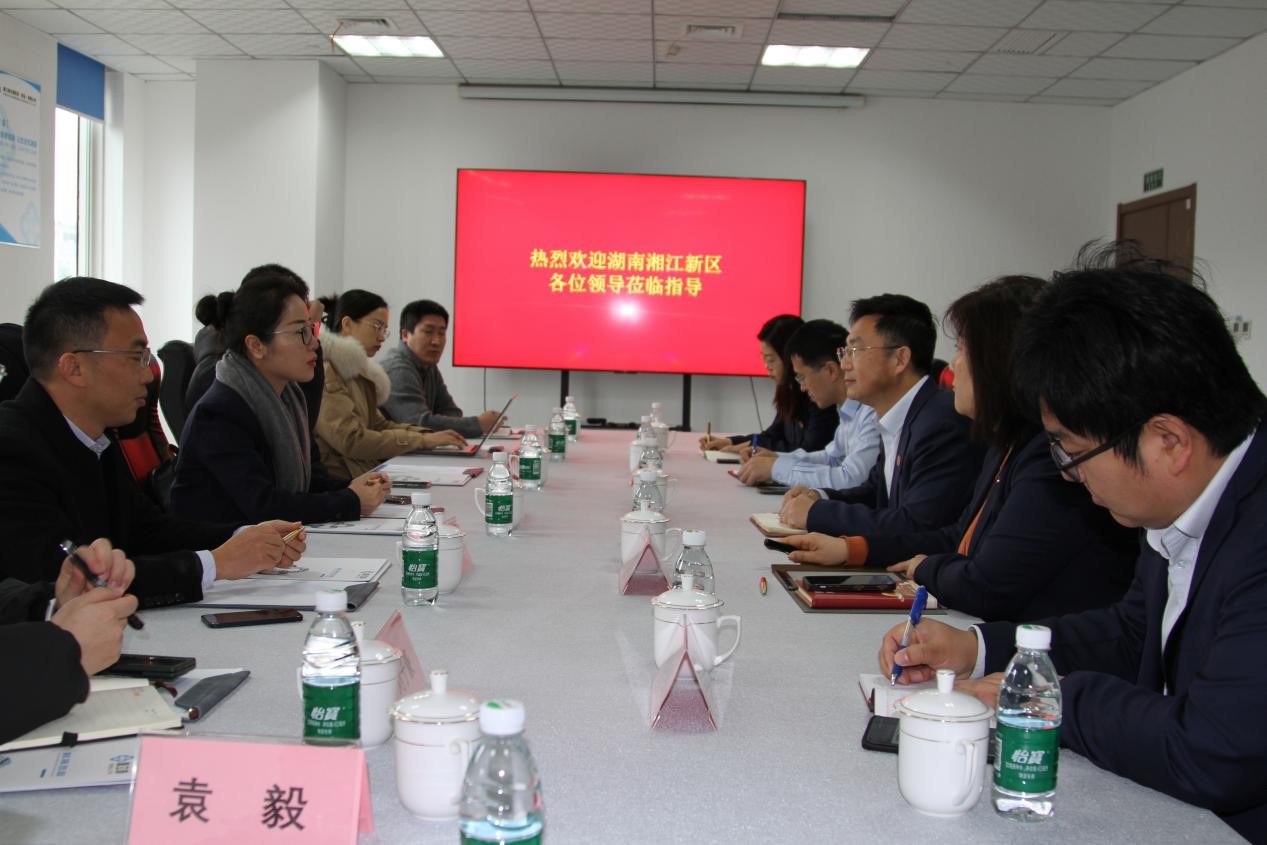 “凝心聚力，攜手共譜合作新篇章” 湖南湘江新區(qū)、科大訊飛蒞臨康立泰調(diào)研指導(dǎo)