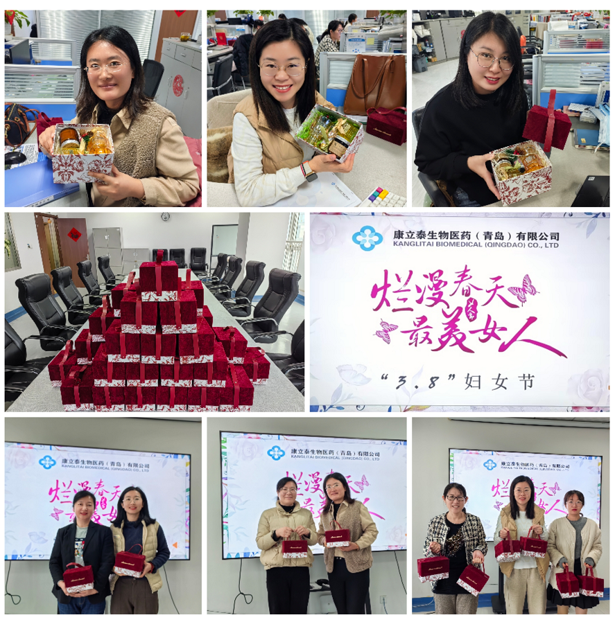 企業(yè)微信截圖_17101218075816.png